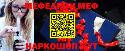 ГАЛЛЮЦИНОГЕННЫЕ ГРИБЫ Краснознаменск