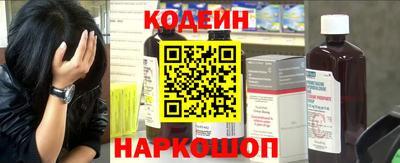 скорость mdpv Краснодар