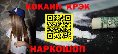 скорость mdpv Краснодар