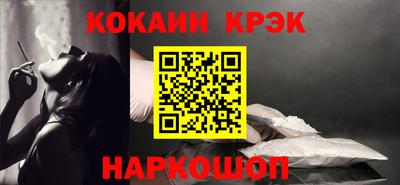скорость mdpv Краснодар