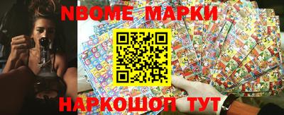 ГАЛЛЮЦИНОГЕННЫЕ ГРИБЫ Краснознаменск