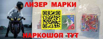 ГАЛЛЮЦИНОГЕННЫЕ ГРИБЫ Краснознаменск