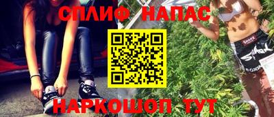 PSILOCYBIN Краснокаменск
