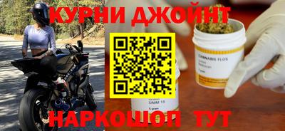 PSILOCYBIN Краснокаменск