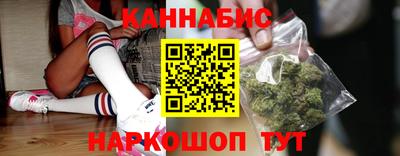 PSILOCYBIN Краснокаменск