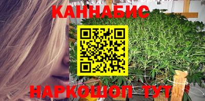 PSILOCYBIN Краснокаменск