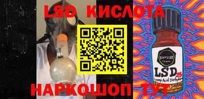 скорость mdpv Краснодар