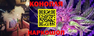 ГАЛЛЮЦИНОГЕННЫЕ ГРИБЫ Краснознаменск