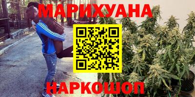 скорость mdpv Краснодар