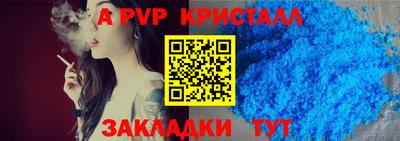 PSILOCYBIN Краснокаменск
