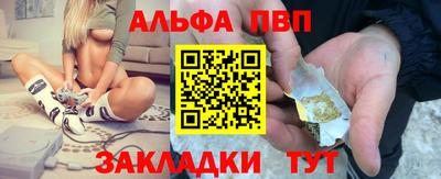 скорость mdpv Краснодар