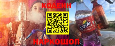 скорость mdpv Краснодар
