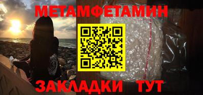 ГАЛЛЮЦИНОГЕННЫЕ ГРИБЫ Краснознаменск