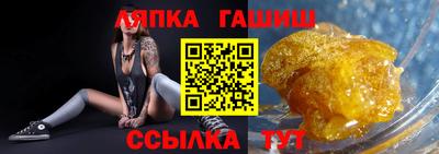 PSILOCYBIN Краснокаменск