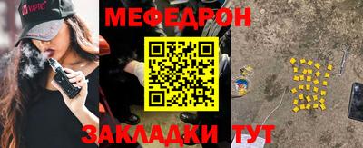 ГАЛЛЮЦИНОГЕННЫЕ ГРИБЫ Краснознаменск