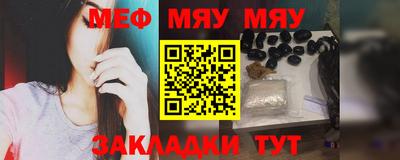 скорость mdpv Краснодар